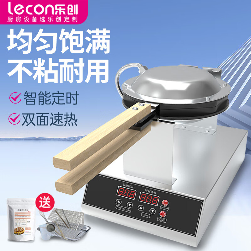 烤饼机哪个牌子好？这8款2025年热销机型，操作简单、效果出众，让你轻松做出酥脆美味，绝对值得入手-图片3