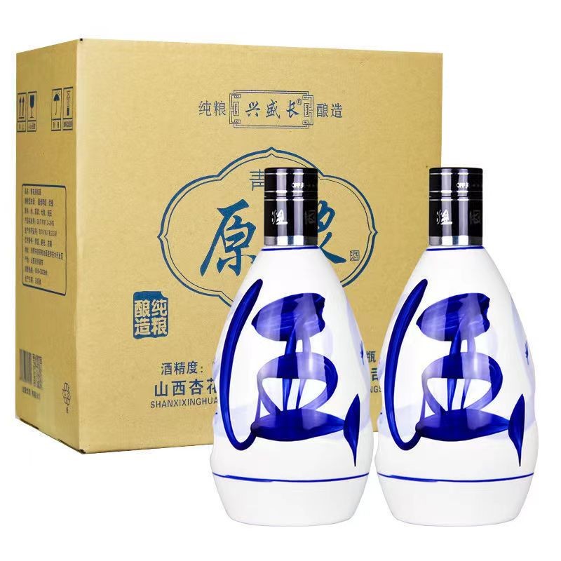 兴盛长山西白酒整箱53度清香型粮食酒小兰花箱装475ml高粱原浆自饮 两