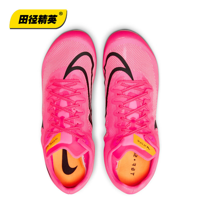 耐克(Nike)田径精英新款 Nike Zoom Ja Fly 4耐克男女专业训练比赛短跑钉鞋 Ja Fly 4/DR2741-600/现货 41主图4