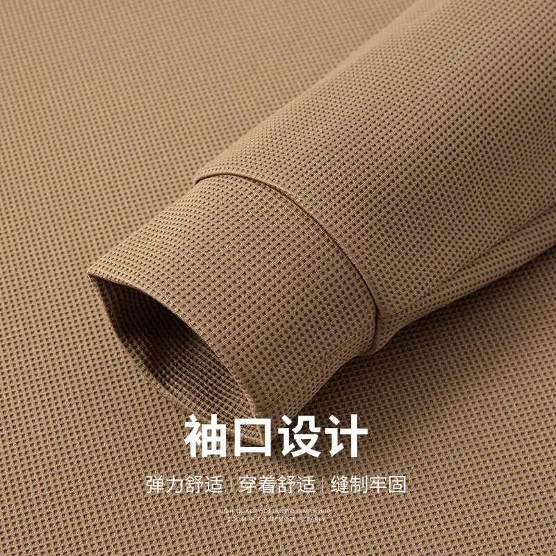SHANSHAN杉杉假两件长袖T恤男2025秋季商务休闲衬衫领打底衫肌理感内搭 黑色 L /175