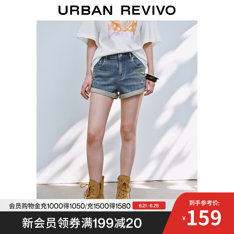 UR2025夏季新款女装复古休闲百搭卷边破洞牛仔短裤UYY850147 蓝色 28