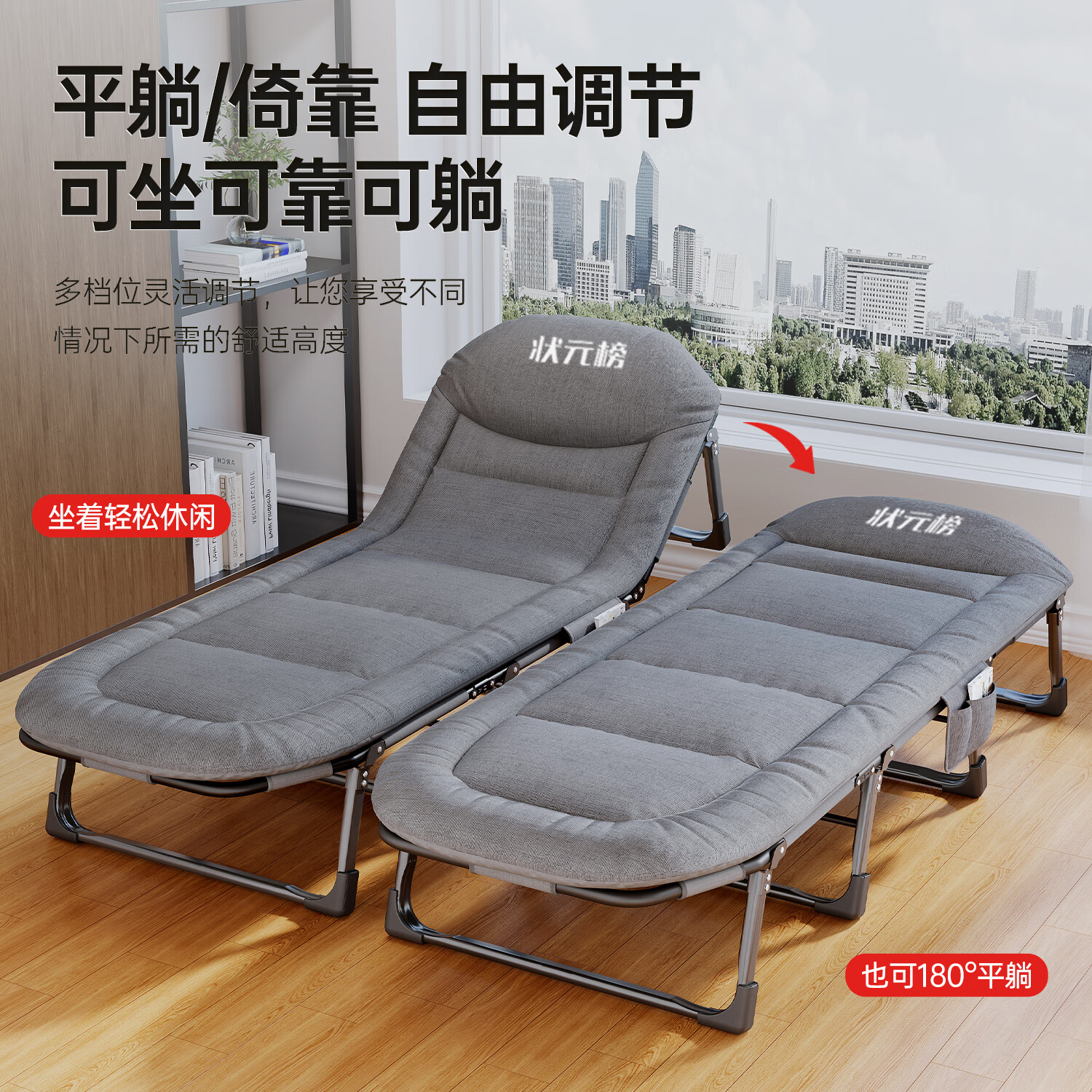 配图2