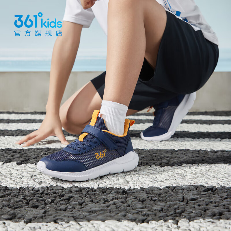 361°儿童运动鞋男童跑鞋夏季大网孔轻便魔术贴女童休闲透气运动鞋 【大网孔】墨蓝/芒果金黄色 36
