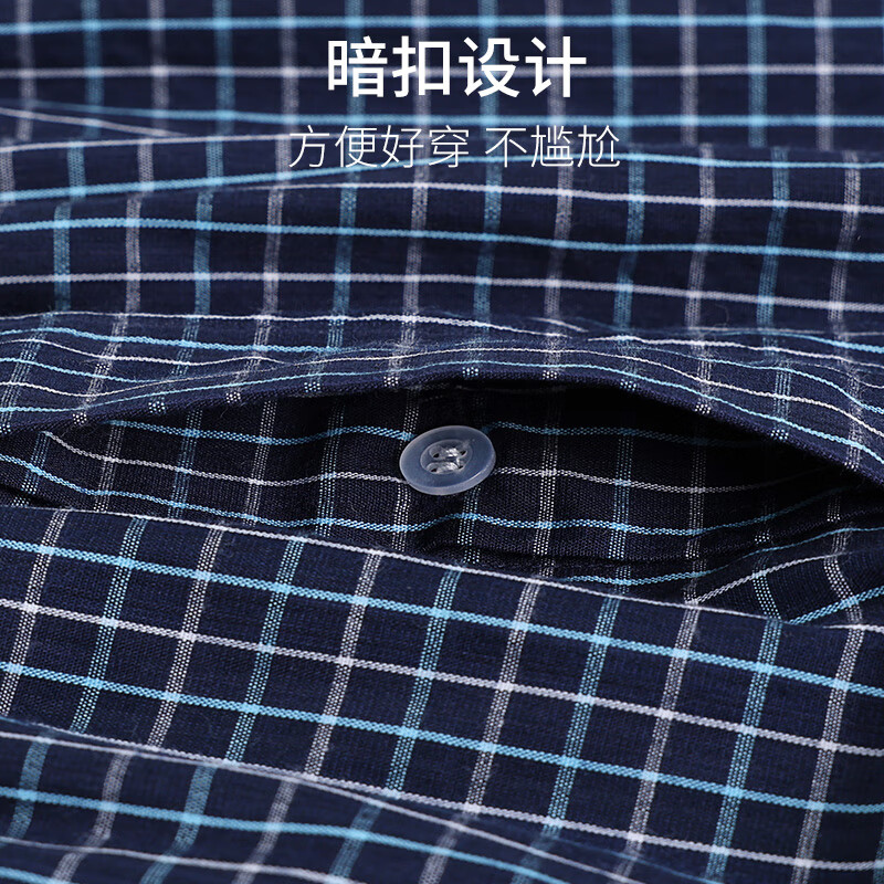 AB男士【3条】纯棉宽松透气简约格子短裤沙滩裤舒适男家居裤阿罗裤 混色【3条】 XL