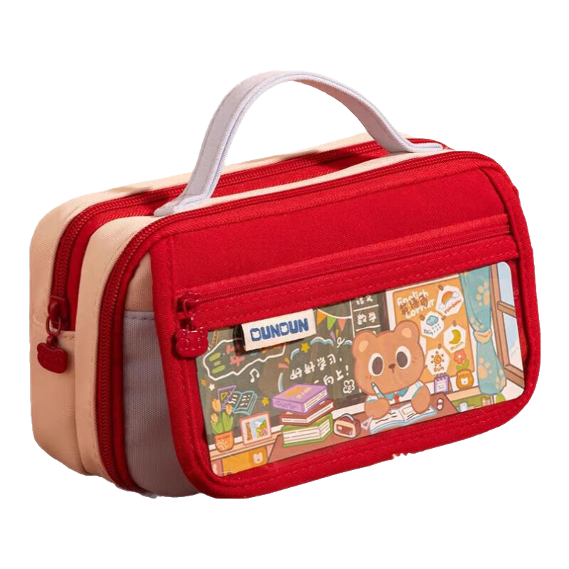 三年二班【巨能装】9层笔袋女生男孩高颜值ins风文具盒女孩小学生文具袋大容量初高中学生铅笔盒文具套装 海盐树莓/送专属课程表