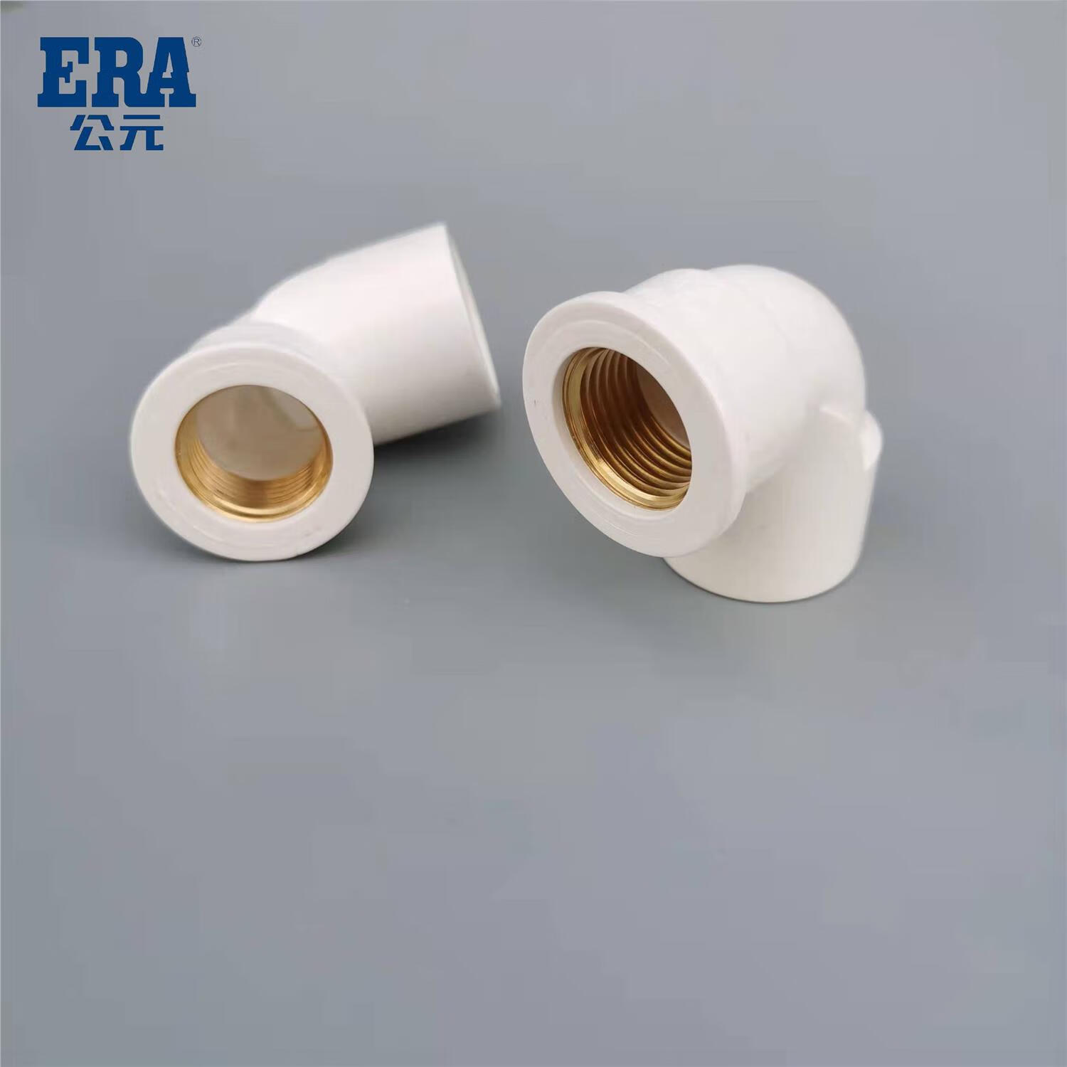 公元pvc铜内丝弯头 20 25 32 给水管自来水管内螺纹内牙弯头配件 20*1