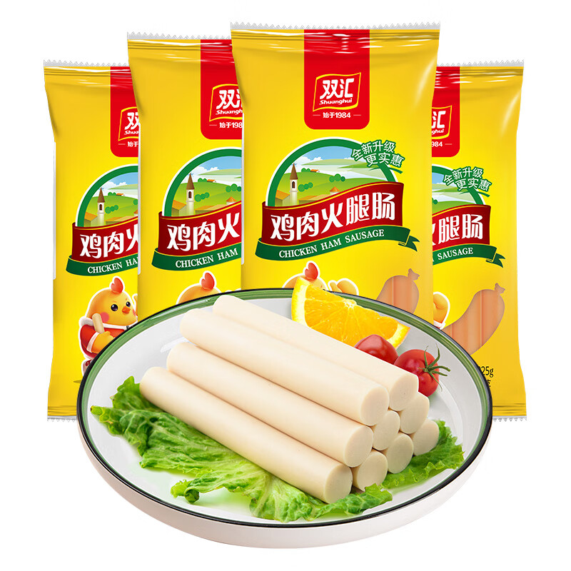 双汇鸡肉肠火腿肠25g*9支*4袋