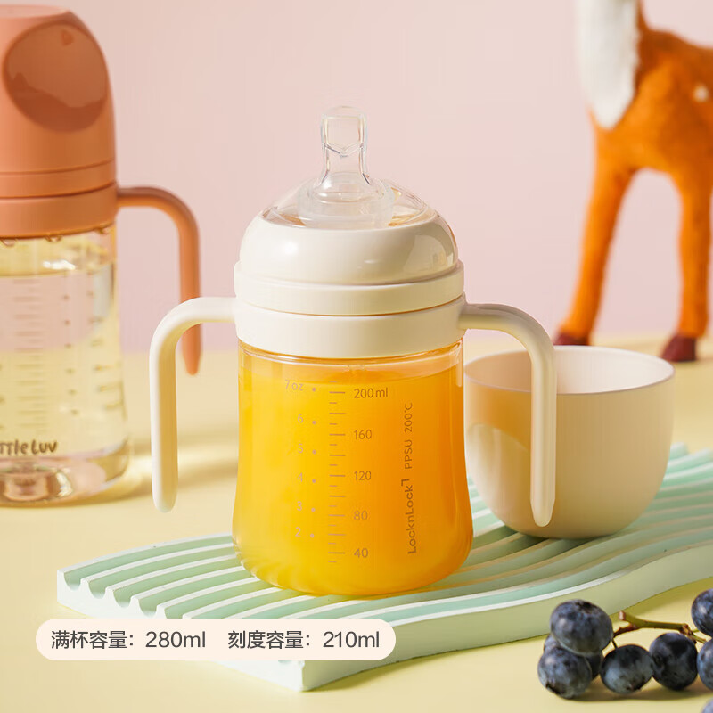 乐扣乐扣（LOCK&amp;LOCK）儿童吸管杯PPSU水杯宝宝双手柄学饮幼儿园夏季喝水杯子280ml白色
