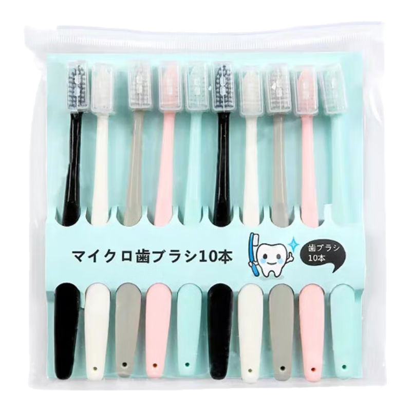 �� ������ë��ˢ ��ͥ��ʮ֧��װ��ʶ�����װСˢͷ ��ë���������� 10֧ �ܴ�001��ʮ֧װ9.9Ԫ