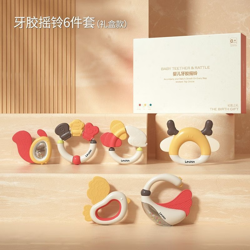 乐亲（Lechin）婴儿手摇铃新生幼儿玩具早教益智训练抓握可啃咬牙胶0-6月 摇铃6件套(礼盒装)