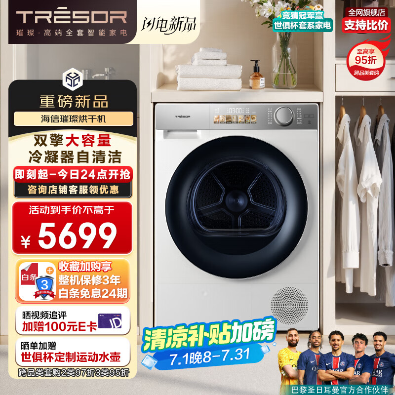 ���� ��ɻ� DG12M5S 12�����ɫ