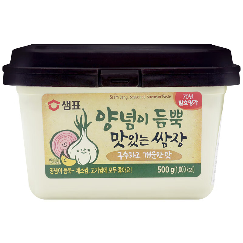 膳府韓國烤肉醬韓式傳統(tǒng)蒜蓉醬蘸料拌飯醬拌面醬500g燒烤烤肉蘸醬 傳統(tǒng)烤肉蘸醬500g