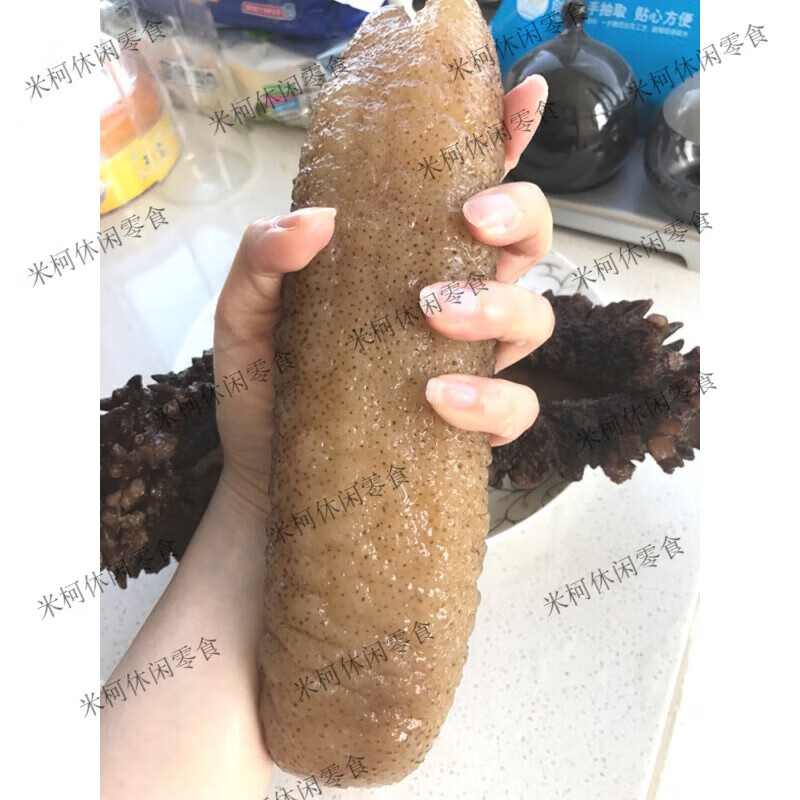 光秃参澳洲金沙参进口野生海参淡干货深海食用水产海产品250克 6