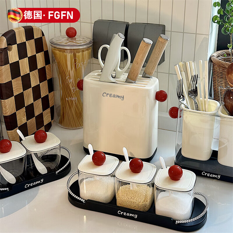 FGFN德国奶白色圆球调味罐厨房刀架菜刀架家用台面沥水厨房必备小配件 红球调味盒2件套