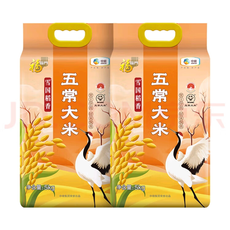 福临门雪国稻香 五常大米 10斤/袋 雪国稻香五常大米5kg*2
