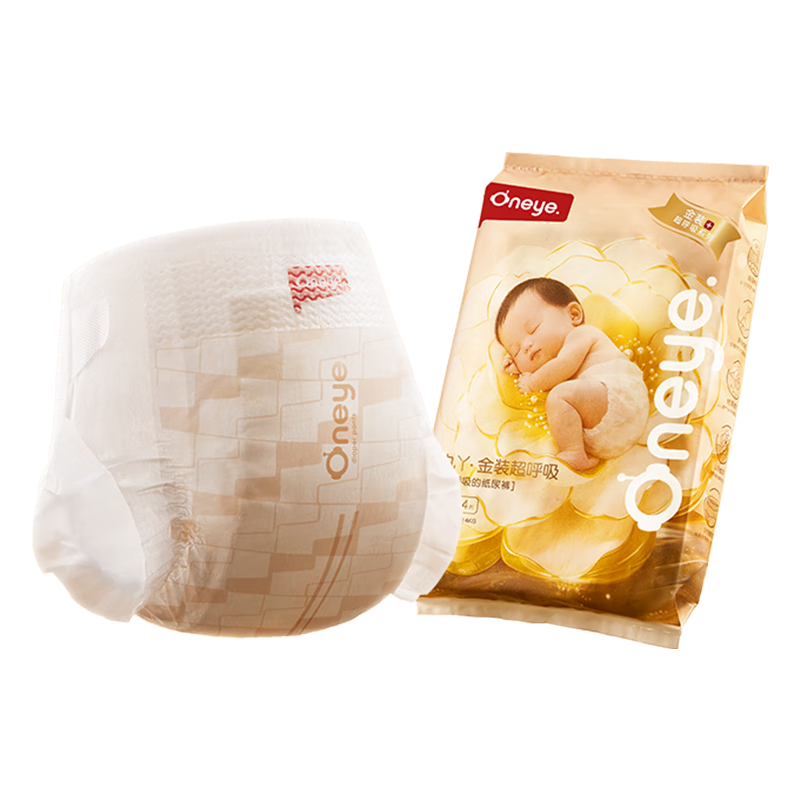 wanya/��Ѿ ��װ������ XXXL�� ������ 4Ƭ 9.9Ԫ