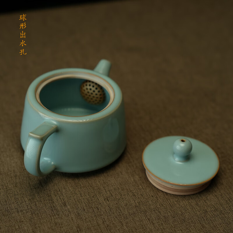 汝誉天下汝窑茶具茶壶西施壶井栏壶汝州汝瓷天青色冰裂纹功夫茶具礼盒套装 井栏壶 220ml