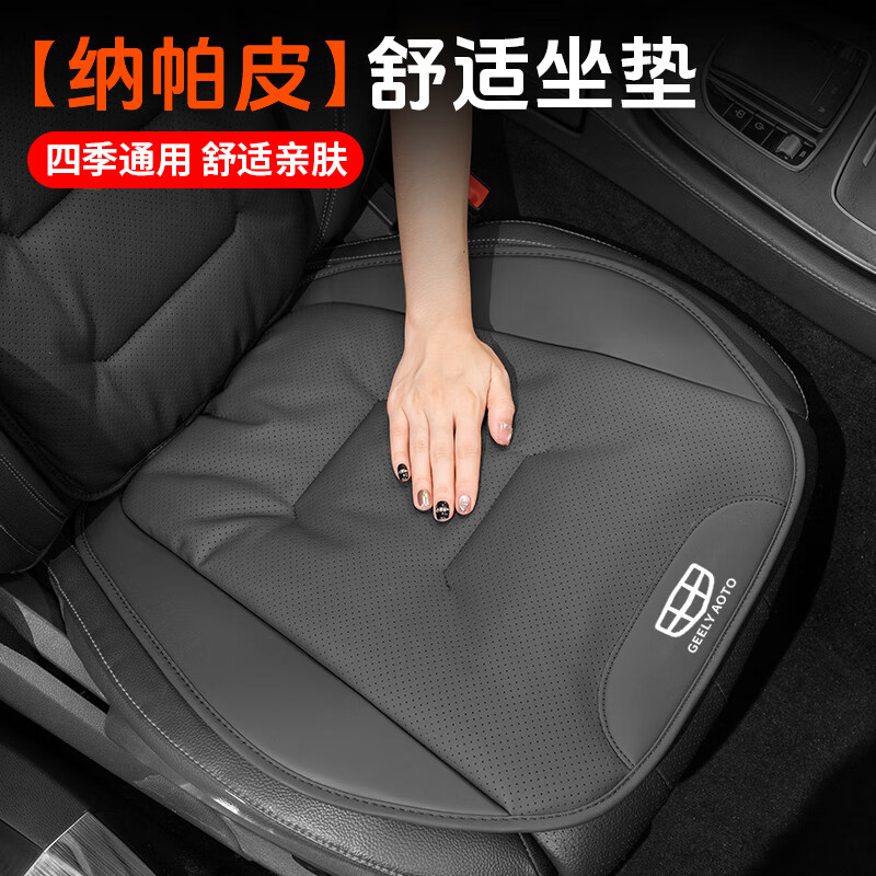 ׼üԽlԽԽۺGSԽļ ڡǰŵ 66.3Ԫ