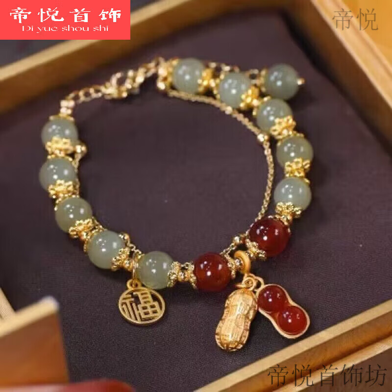 新中式玉兔手链女款ins小众设计高颜值学生手串闺蜜古风生日礼物 M298【双层花生手链】
