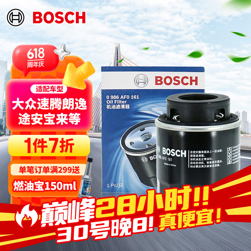 ���� ������о 0161