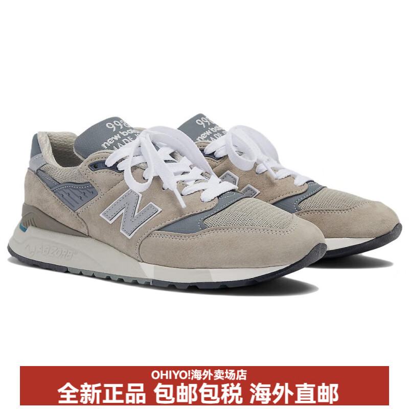 NEW BALANCENB998舒適減震復(fù)古耐磨透氣低幫休閑城市通勤跑步鞋男女同款 D寬 41.5