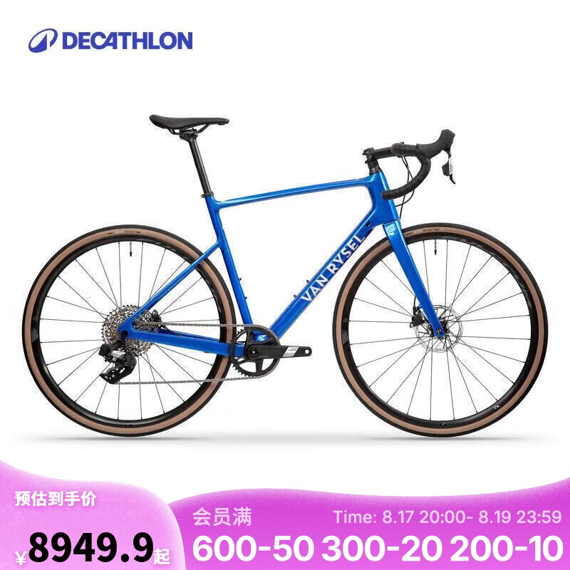 �Ͽ�ٯNCRAPEXȫ̼��ά��侺��������·���г�4865525