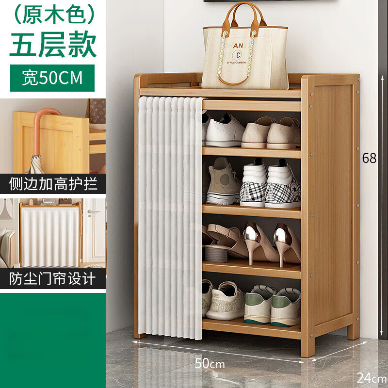 LISMЬ���Ӽ���Ь���ſ����ɼ��׶�������Ь������������������ ԭľɫ����Ь��5��50 59.6Ԫ