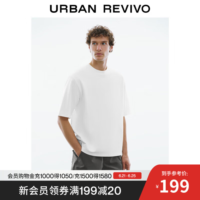 UR2025夏季新款男装时尚休闲百搭宽松圆领短袖T恤UMF450060 本白 L