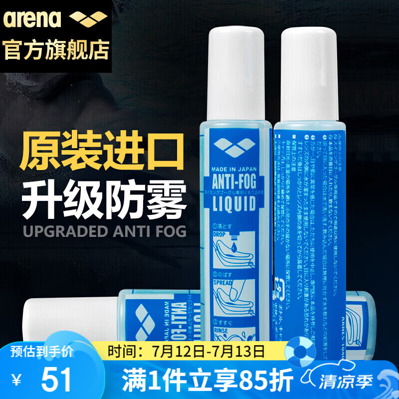 ������ Ӿ�������� 15ml