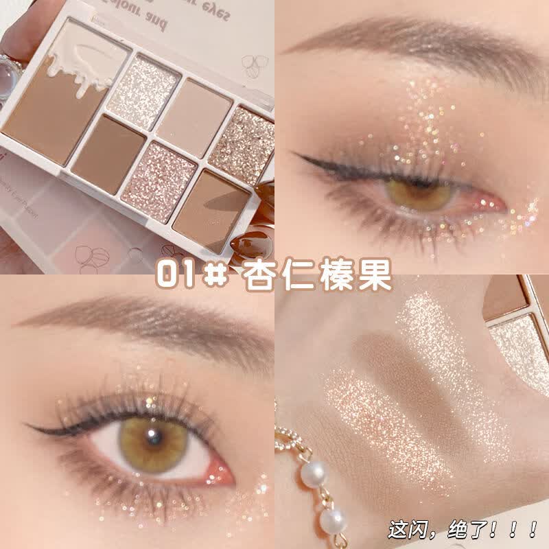 李佳琪眼影盘腮红一体大地色超火哑光珠光细闪女持久舞台妆 01杏仁榛果