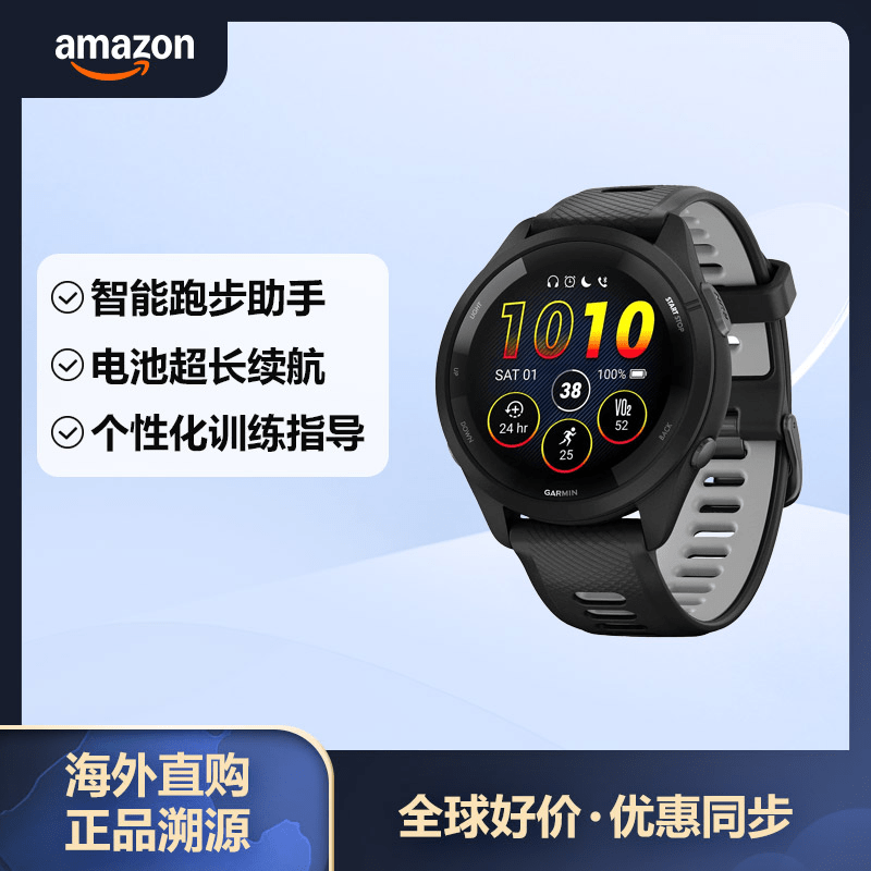 ������GARMIN�� ���� Forerunner 265 �˶������ֱ� Ѫ������HRV��� ���