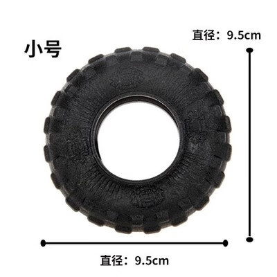all for pawsafp寵物狗玩具安全橡膠磨牙大號耐啃咬解悶互動(dòng)巡回幼犬咬膠輪胎S 小號黑色輪胎適合小型犬直徑9.5c