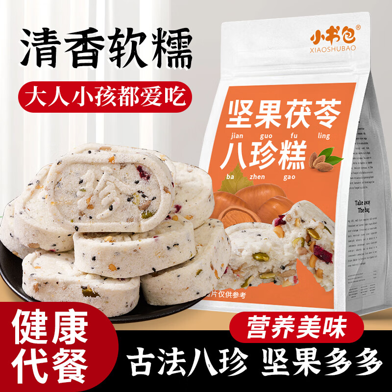 ������߰������ʵ���߼�������ʹ�����ʳ���������� 250g*1�� �޹��