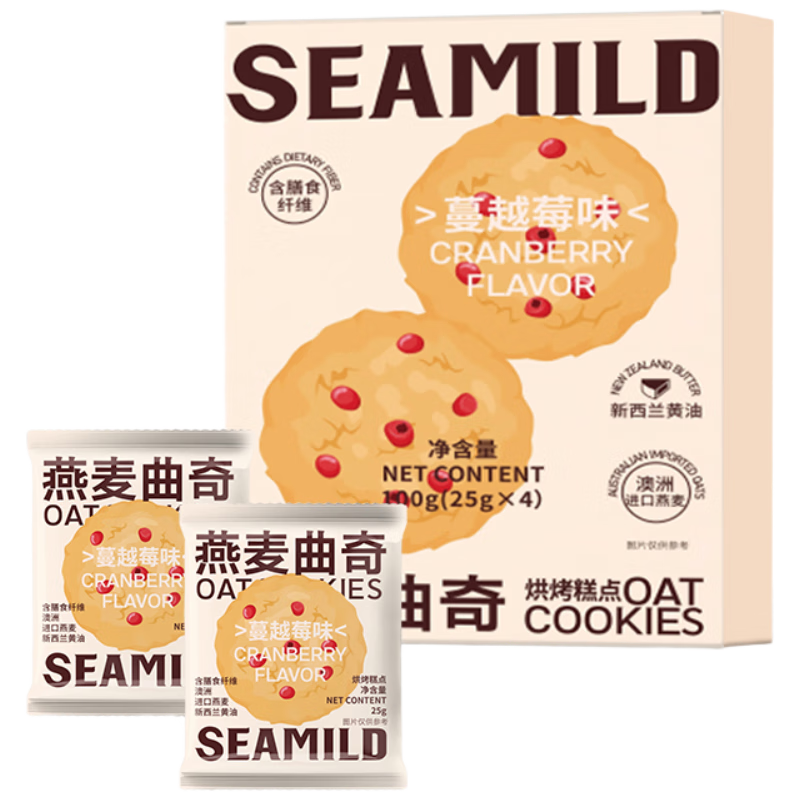西麦燕麦曲奇饼干100g蔓越莓味 休闲零食热门商品早餐办公室下午茶