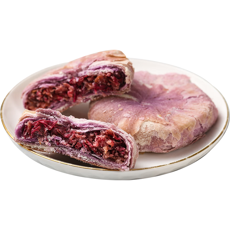 花我呢花云南特产玫瑰鲜花饼原味抹茶紫薯味酥皮馅饼零食下午茶点心30g/枚 紫薯味30g*1枚