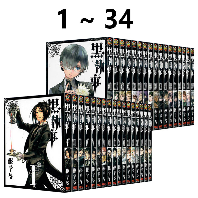 �ֻ����� ̨������ ��ִ�� 1-34 ���� �������� �ڽ���ԭ��ͼ�� .