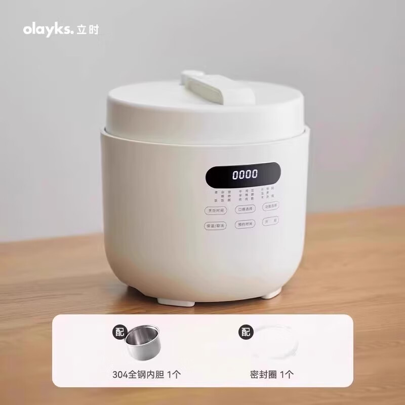 商品图片 1