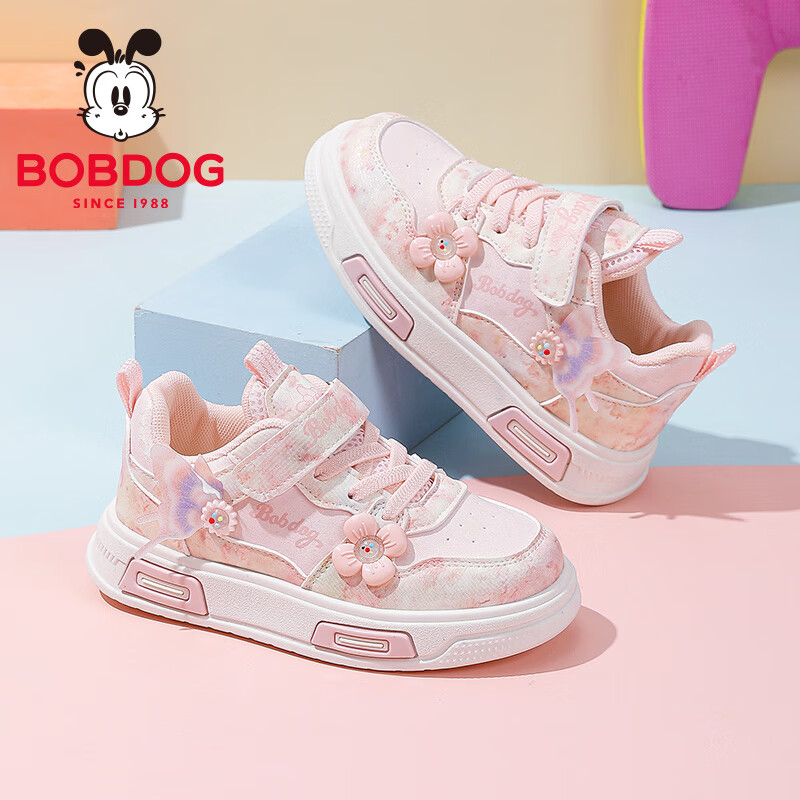 巴布豆童鞋女童秋款百搭时尚休闲鞋2025中大童舒适跑鞋低帮儿童板鞋 浅粉色 30 适合脚长18.0cm 京东折扣/优惠券