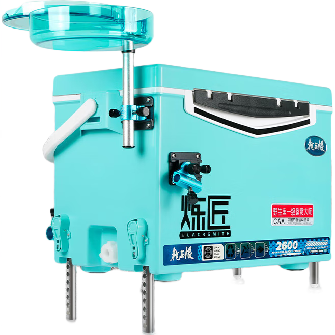 龍王恨釣箱煉匠26L免安裝臺釣箱多功能輕便漁具箱四腳升降帶配件釣魚箱 26L 帶免安裝三件套+拉餌盤-蒂芙尼藍(lán)