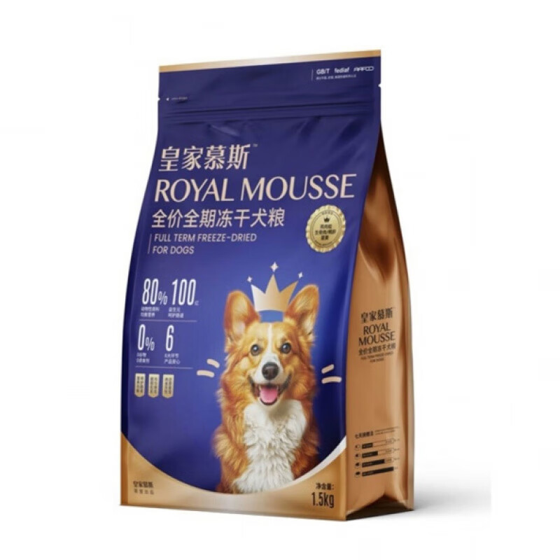 柏馋鸭肉梨狗粮全价通用型成犬幼犬去泪痕清火泰迪比熊博美萨摩耶囤货 五拼鸭肉梨全价犬粮 3斤【减轻泪痕 呵护肠胃】