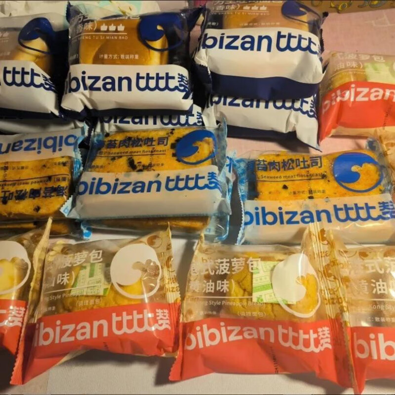 歐貝拉港式菠蘿包海苔肉松吐司773g夾心早餐面包代餐組合套餐 3款熱銷(xiāo)早餐組合【共1kg】yb