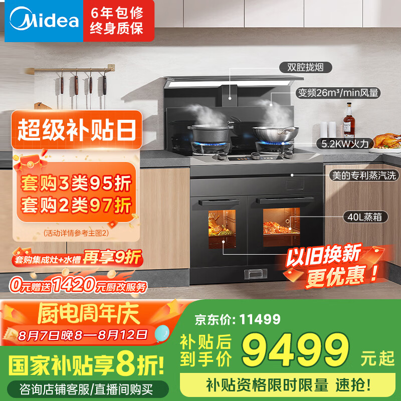 ���� ������һ��ʽ FZ90