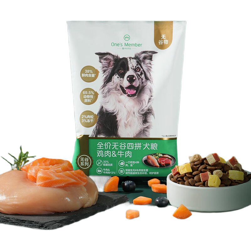 One's Member 全价无谷四拼犬粮 200g