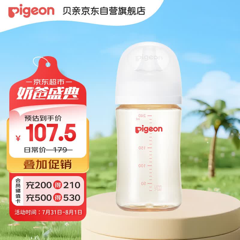 ���� ��ƿ 240ml