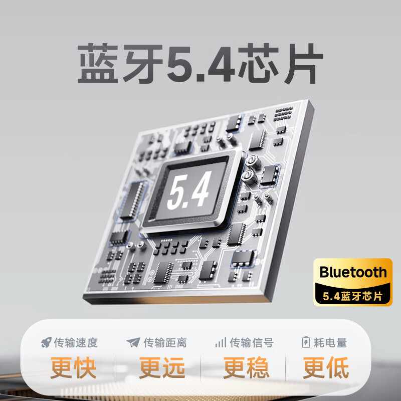 爱国者（aigo）[1年质保送运费险]运动蓝牙耳机 无线颈挂挂脖式蓝牙耳机 音乐运动跑步通话降噪耳机 超长续航  【米色】蓝牙5.4/防汗磁吸设计