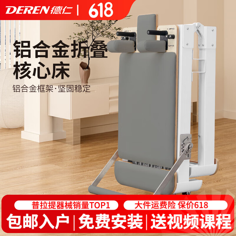 ��۵�����������е���Ͻ���Ĵ��۵��٤��С�״��٤����ѵ����Ƶ�γ� �������۵���-��������-PUƤ ��ɫƤ��