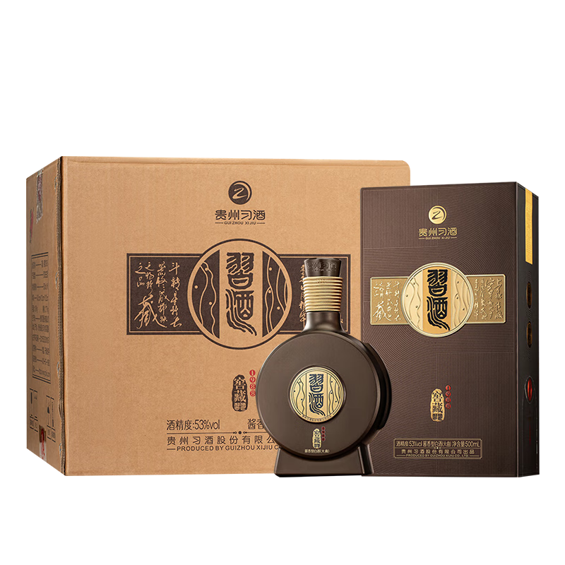 习酒 窖藏1988 酱香型白酒 53度 500ml*6瓶 整箱装 原箱发货