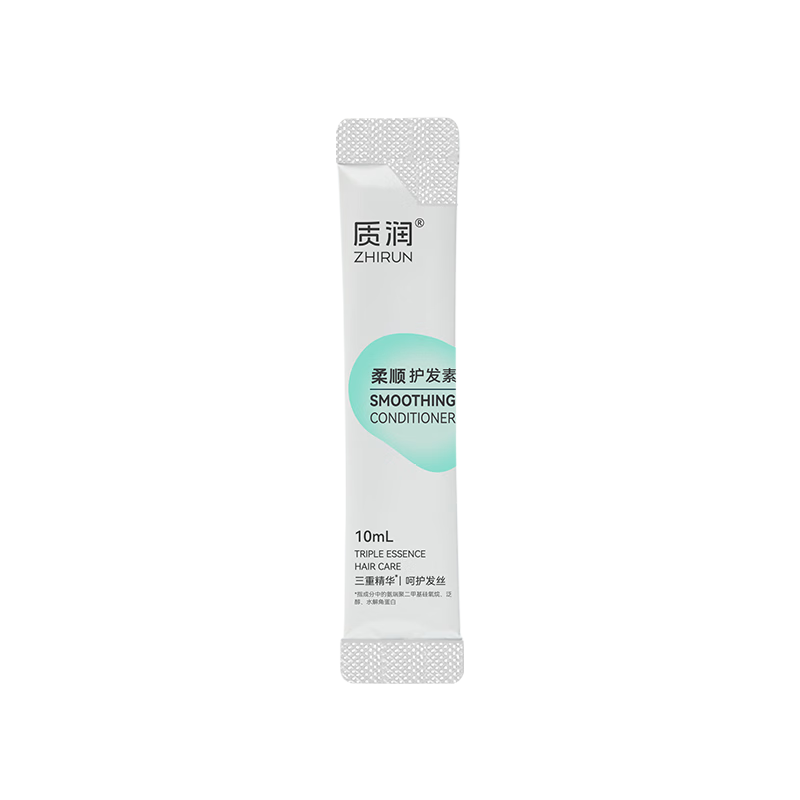 ���� ��˳������ 10ml ��Я����װ    9.9Ԫ
