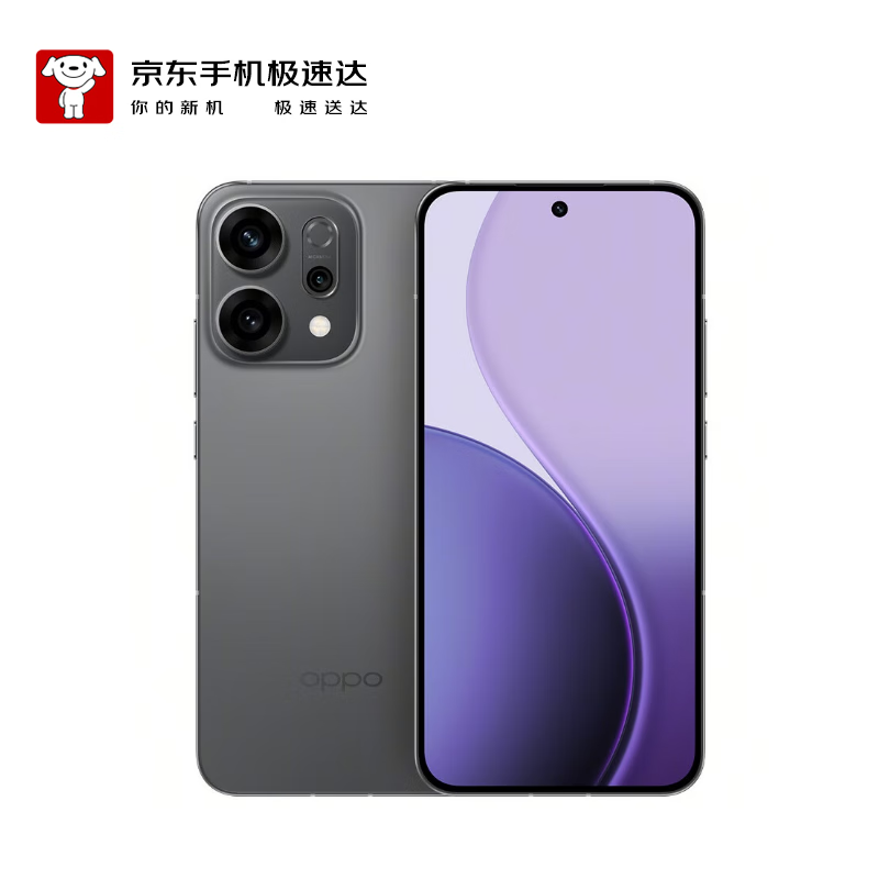 OPPO Reno14 16GB+1TB 礁石黑 高清长焦实况照片 Live图神机 5G智能 学生拍照 AI手机【京东快递】