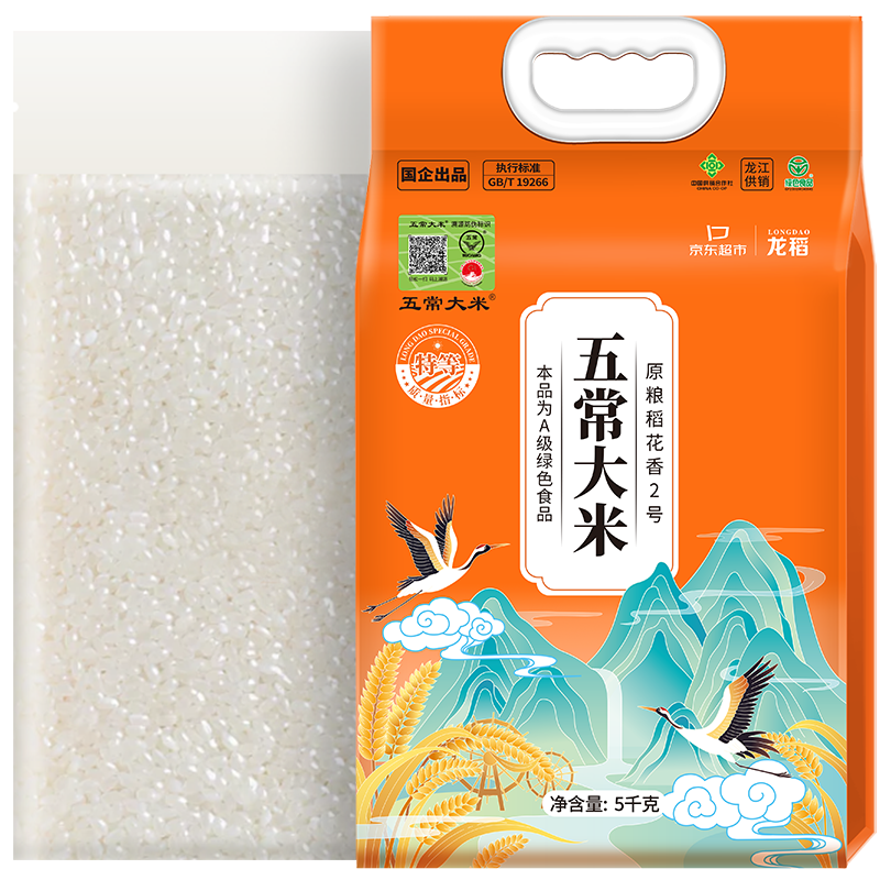 ���ڲ���������2025������ �������� �¹��� �ص���Դ�峣���� ������2��10��